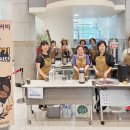 커피핸드드립(주간) 이미지