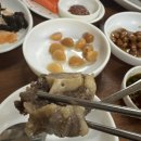 부부설렁탕 이미지