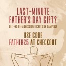 하나엔터테인먼트(주) 이미지