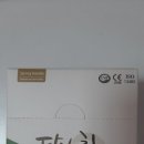 올포유 메디컬 이미지