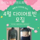 라이노짐 이미지