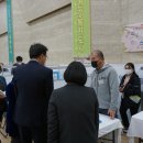 노원시니어클럽노원스토어 이미지