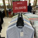 잠뱅이충주점