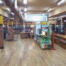 화로식당 이미지