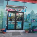 세븐일레븐 혁신산단점