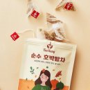 팥&호박 이미지