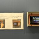 에이스게임방 이미지