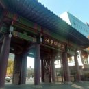 세종대학교 공공정책대학원 이미지