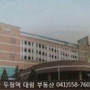 대림종합유통 이미지