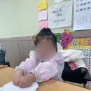 그림기초 | 인천중구가족센터 영종분소 다문화가족 자녀 기초학습지원사업 그림책테라피 수업 후기