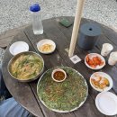 무라카데칼국수 이미지