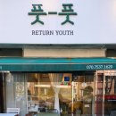 장안로16번길 이미지