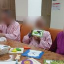 가야요양병원 네이버블로그