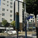 흑석1경로당 | [동작구 7] 신대방 현 대장 vs 구 대장 임장 (보라매자이더포레스트 / 보라매e편한세상)