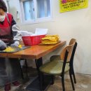 정이가는김밥