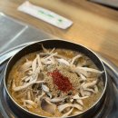 송죽추어탕
