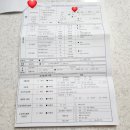 비해당학원