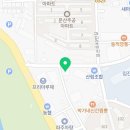 문산이스턴어학원