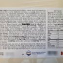 아산정약국 이미지