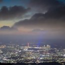 정상 쉼터 네이버블로그
