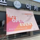 기린골프아카데미 이미지