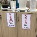 [영통 보쌈] 궁돈보쌈 본사직영점 쫄깃쫄깃 맛있는 보쌈