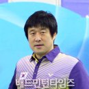 하태권, 세계배드민턴연맹 ‘명예의 전당’ 입성 이미지