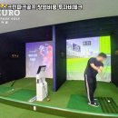 화산파크 이미지