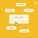 양덕동353 이미지