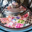 모닝세탁 이미지