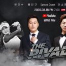 더골프존 이미지