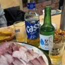 대광어횟집 이미지