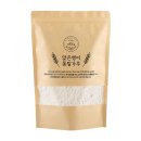 증안리약초마을 협동조합 이미지