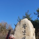 라온 태양광발전소 이미지