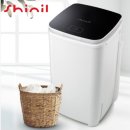 신일세차장 이미지