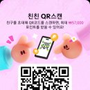 308-2-000034 이미지