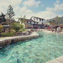 하니온천 이미지