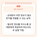 서울365아동의원
