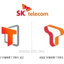 에스케이 드림 (SK DREAM) 이미지