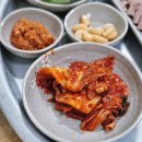 찐수육국밥
