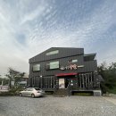 서촌92육칼 | [대구/동구] 서촌92육칼 | 육개장이 맛있는 팔공산 칼국수 맛집
