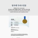 기파랑한의원 이미지