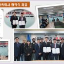 젠지이스포츠글로벌아카데미
