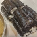 김밥시티