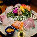 청담이상 대전봉명점 이미지