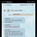 가지가지몰