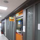 목동 수학 교육혁신 에스엘티엠 수학학원