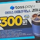 GS25중앙점 이미지