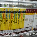 대부도서관 이미지