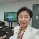 (주)이노글로벌 | [출강 후기] 대전 이노폴리스벤처협회 ― ESG 최신 트렌드 특강 &amp; 네트워킹 현장 스케치